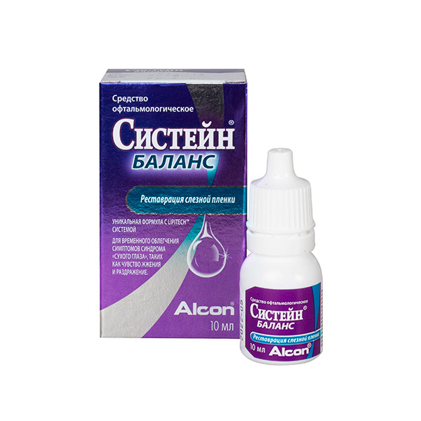 Систейн Баланс фл.-кап. (капли глазн.) 10мл фото в интернет-аптеке "Фармсервис"