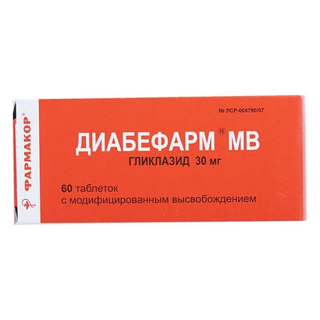 https://cdn.pharm-portal.ru/kk44ezuyq8bt3pjxdartuarh/sku-images/a187a343-8521-4a80-b611-a95e09cd3588/44249.jpeg https://cdn.pharm-portal.ru/kk44ezuyq8bt3pjxdartuarh/sku-images/a187a343-8521-4a80-b611-a95e09cd3588/44249.jpeg
