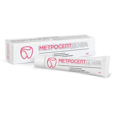 Метросепт Дента гель 25г фото в интернет-аптеке "Фармсервис"