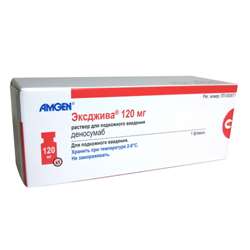 Эксджива раствор для подкожного введения 120мг x 1.7мл №1 фото в интернет-аптеке "Фармсервис"