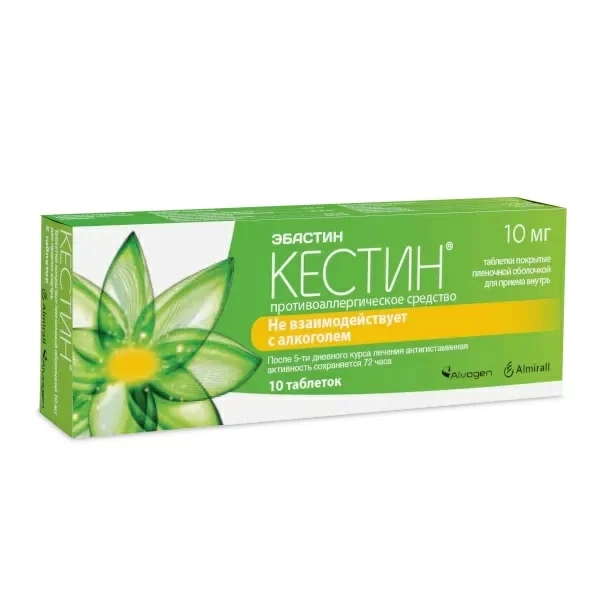 Кестин таблетки, покрытые плёночной оболочкой 10мг №10 фото в интернет-аптеке "Фармсервис" Кестин таблетки, покрытые плёночной оболочкой 10мг №10 фото в интернет-аптеке "Фармсервис"