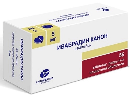 Ивабрадин Канон таблетки, покрытые плёночной оболочкой 5мг №56 фото в интернет-аптеке "Фармсервис"