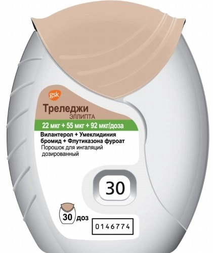 ТРЕЛЕДЖИ ЭЛЛИПТА порошок для ингаляций дозированный 22мкг/доза+55мкг/доза+92мкг/доза x 30доза №1 фото в интернет-аптеке "Фармсервис"