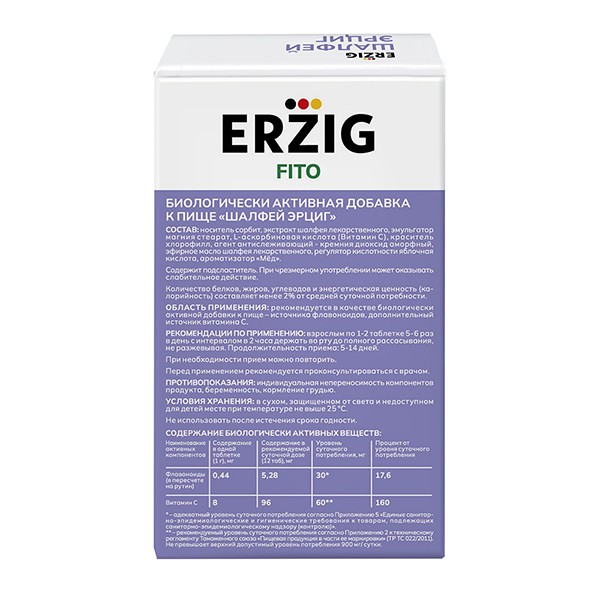 https://cdn.pharm-portal.ru/zgrwhhbxm889gykjvg34yx8a/public/documents/ac/0c/b7/b4bbeeacc5bd2f532aa658d7ac08855ab9bf5ed20c84621bdb3e31f995.jpg