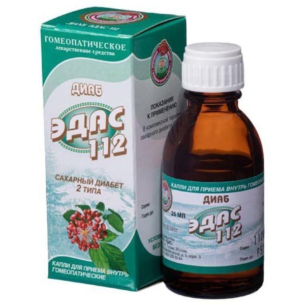 https://cdn.pharm-portal.ru/kk44ezuyq8bt3pjxdartuarh/sku-images/f171ea06-a63a-4e5f-97ae-8c73cdcf537a/115424.jpeg