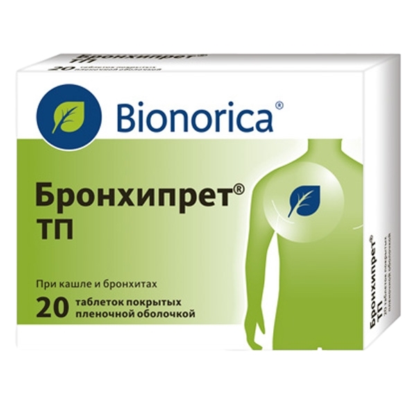 https://cdn.pharm-portal.ru/kk44ezuyq8bt3pjxdartuarh/sku-images/c185951c-a926-47f6-9785-01c4e94151b1/97662.jpeg
