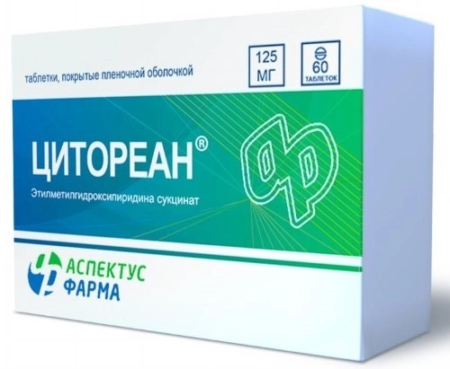 https://cdn.pharm-portal.ru/kk44ezuyq8bt3pjxdartuarh/sku-images/c18791ec-441c-4582-8c0e-f189810bf07f/91804.jpeg https://cdn.pharm-portal.ru/kk44ezuyq8bt3pjxdartuarh/sku-images/c18791ec-441c-4582-8c0e-f189810bf07f/91804.jpeg