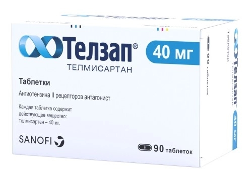 https://cdn.pharm-portal.ru/kk44ezuyq8bt3pjxdartuarh/sku-images/f69cfda5-028f-42c7-a1eb-14c19d66a743/54876.jpeg
