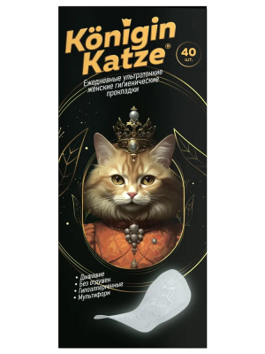 Прокладки гигиенические More Choice Konigin Katze ежедневные ультратонкие №40