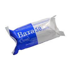 Вата хирургическая нестерильная 50г