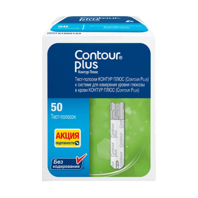 Тест-полоска Contour Plus №50 Тест-полоска Contour Plus №50