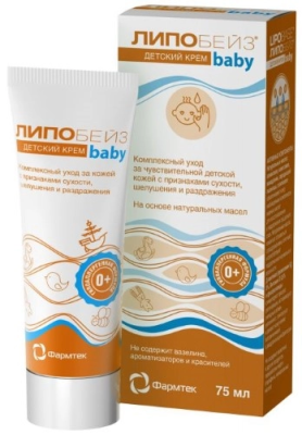 Липобейз (Lipobase) Бэби крем детский 75мл фото в интернет-аптеке "Фармсервис"