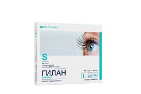 Гилан Комфорт тюбик-капельницы (раствор офтальмологический увлажняющий) 0,18% 0,4мл №30 фото в интернет-аптеке "Фармсервис"