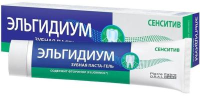 Зубная паста ЭЛЬГИДИУМ Сенситив гелевая 75мл Зубная паста ЭЛЬГИДИУМ Сенситив гелевая 75мл