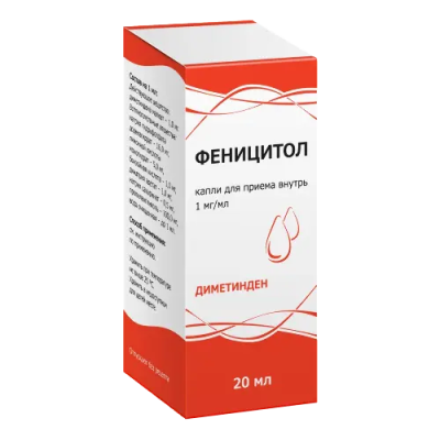 Феницитол капли д/приема внутрь 20мл фото в интернет-аптеке "Фармсервис" Феницитол капли д/приема внутрь 20мл фото в интернет-аптеке "Фармсервис"