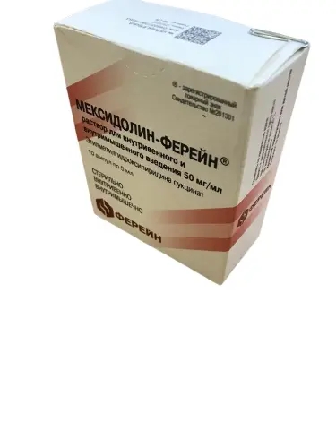 Мексидолин-Ферейн раствор для внутривенного и внутримышечного введения 50мг/мл x 5мл №10 фото в интернет-аптеке "Фармсервис"