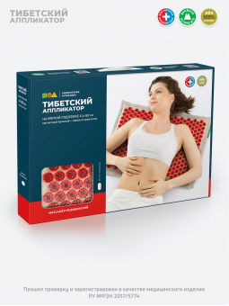 Массажер аппликатор Кузнецова Тибетский 41х60см (красный) фото в интернет-аптеке "Фармсервис"