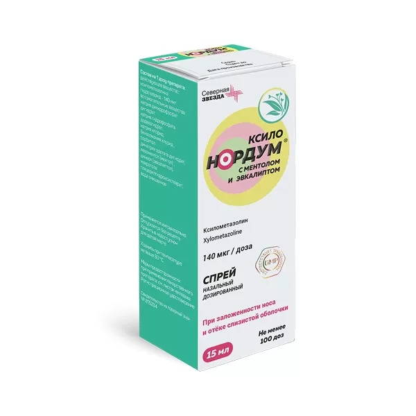 КСИЛО НОРДУМ с ментолом и эвкалиптом спрей назальный дозированный 140мкг/доза x 15мл №1 фото в интернет-аптеке "Фармсервис"
