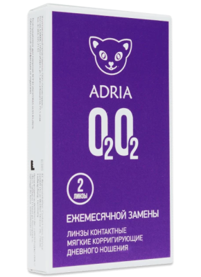 Линзы ADRIA O2O2 (2 линзы) фото в интернет-аптеке "Фармсервис"
