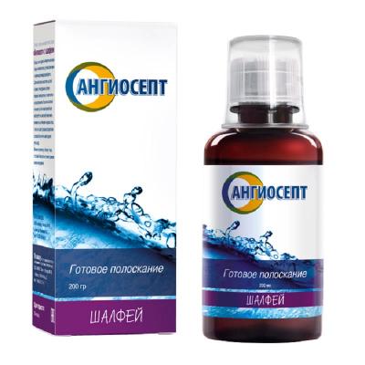 Ангиосепт полоскание для полости рта с эктрактом шалфея 200мл фото в интернет-аптеке "Фармсервис"