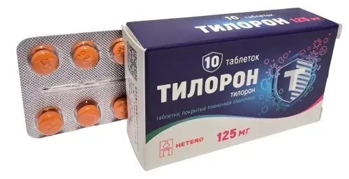 Тилорон таблетки, покрытые плёночной оболочкой 125мг №10 фото в интернет-аптеке "Фармсервис"