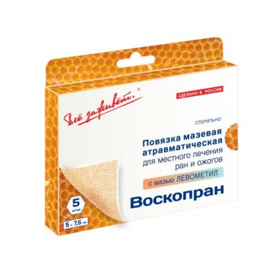 Воскопран с мазью Левометил повязка 5x7,5см №5