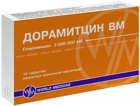 https://cdn.pharm-portal.ru/kk44ezuyq8bt3pjxdartuarh/sku-images/8611c3f3-7168-48ab-add2-ac1b64595b14/71333.jpeg
