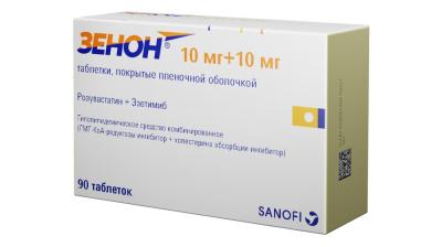 Зенон таблетки, покрытые плёночной оболочкой 10мг+10мг №90 фото в интернет-аптеке "Фармсервис" Зенон таблетки, покрытые плёночной оболочкой 10мг+10мг №90 фото в интернет-аптеке "Фармсервис"