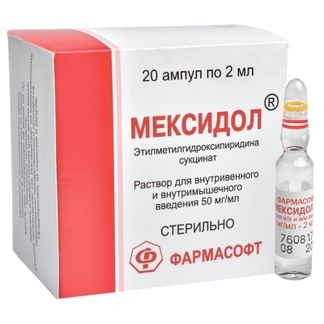 https://cdn.pharm-portal.ru/kk44ezuyq8bt3pjxdartuarh/sku-images/2b59b1b0-2fef-483f-b1e2-812096a99e6e/38505.jpeg