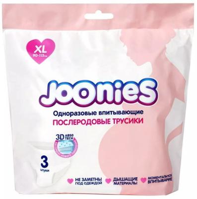 Трусики послеродовые Joonies одноразовые ХL (90-115см) №3 фото в интернет-аптеке "Фармсервис"