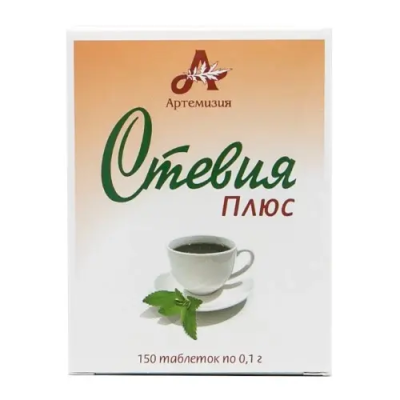 Стевия плюс таблетки 100мг №150