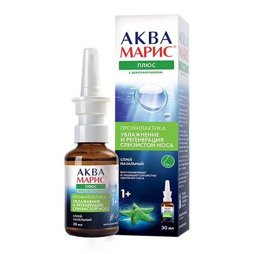 Аква Марис Плюс спрей назальный 30мл №1 фото в интернет-аптеке "Фармсервис"