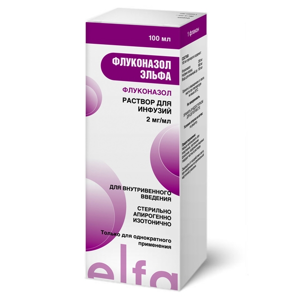Флуконазол Эльфа раствор для инфузий 2мг/мл x 100мл №1 фото в интернет-аптеке "Фармсервис"