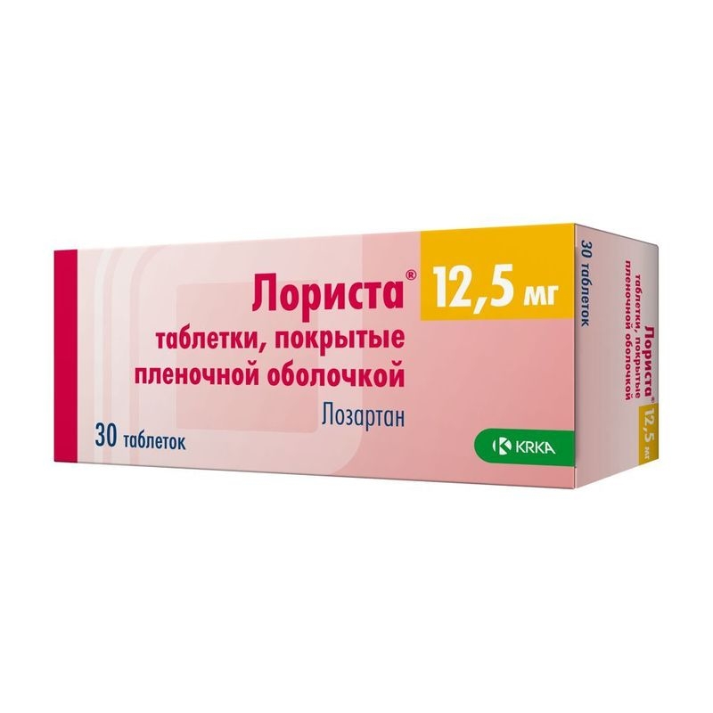 Лориста таблетки. Таблетки от давления на л. Лориста н 25+12.5. Лориста н Международное название.