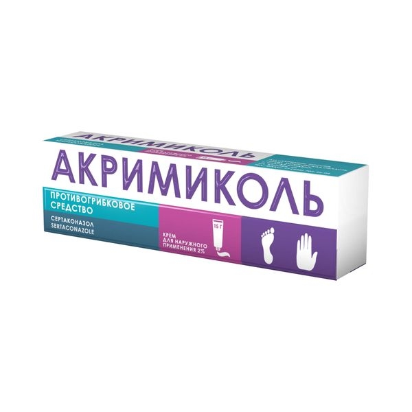 https://cdn.pharm-portal.ru/kk44ezuyq8bt3pjxdartuarh/sku-images/bf1d652a-9892-4b1a-a22e-f621a493d82a/58228.jpeg