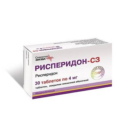 Рисперидон-СЗ таблетки, покрытые плёночной оболочкой 4мг №30 фото в интернет-аптеке "Фармсервис" Рисперидон-СЗ таблетки, покрытые плёночной оболочкой 4мг №30 фото в интернет-аптеке "Фармсервис"