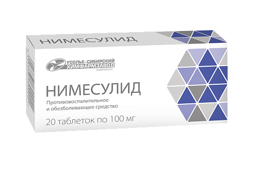 https://cdn.pharm-portal.ru/kk44ezuyq8bt3pjxdartuarh/sku-images/feb5255b-9884-4e68-bc47-c9815130debf/65500.png