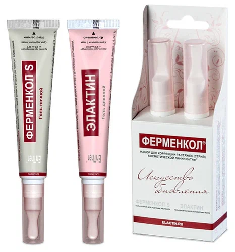 Ферменкол Элактин набор для коррекции стрий (гель дневной 15мл + гель ночной 15мл) фото в интернет-аптеке "Фармсервис"
