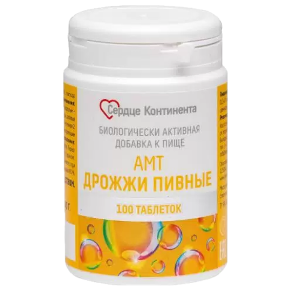 https://cdn.pharm-portal.ru/zgrwhhbxm889gykjvg34yx8a/public/documents/1f/c7/b5/1ffffcda2040fe78065a6131fd0040e79a20b917be703e6af891bfc30b.png