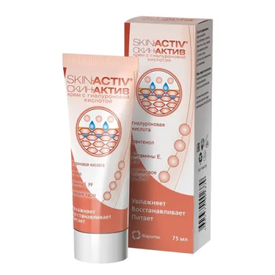 Скин-актив (Skin-Activ) крем для лица и тела защитный с гиалуроновой кислотой 75мл фото в интернет-аптеке "Фармсервис"