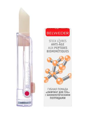 Помада для губ BELWEDER лифтинг с биомиметическими пептидами 4г