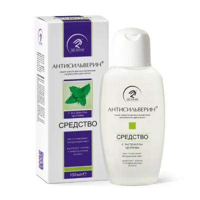 Антисильверин средство для восстановления натурального цвета волос с крапивой 150мл