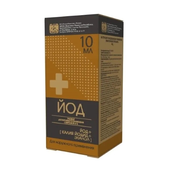 Йод раствор для наружного применения, [спиртовой] 5% x 10мл №1 фото в интернет-аптеке "Фармсервис"