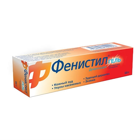 https://cdn.pharm-portal.ru/kk44ezuyq8bt3pjxdartuarh/sku-images/1443ff13-b42c-4e34-bd61-d7d0cb7c93ef/48925.jpeg https://cdn.pharm-portal.ru/kk44ezuyq8bt3pjxdartuarh/sku-images/1443ff13-b42c-4e34-bd61-d7d0cb7c93ef/48925.jpeg