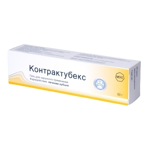 https://cdn.pharm-portal.ru/kk44ezuyq8bt3pjxdartuarh/sku-images/6ed939f3-5651-49d4-a60f-89baf76cdd93/52163.jpeg https://cdn.pharm-portal.ru/kk44ezuyq8bt3pjxdartuarh/sku-images/6ed939f3-5651-49d4-a60f-89baf76cdd93/52163.jpeg