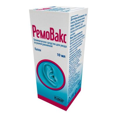 Ремо-вакс капли для ухода за ушной раковиной 10мл Ремо-вакс капли для ухода за ушной раковиной 10мл