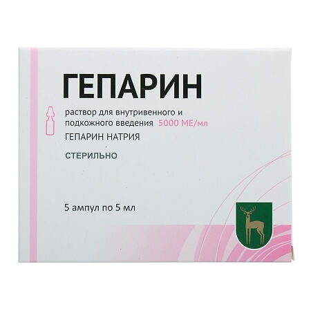 https://cdn.pharm-portal.ru/kk44ezuyq8bt3pjxdartuarh/sku-images/ec7dd8c3-1c55-4fcc-97ab-d30ad39502ee/41988.jpeg