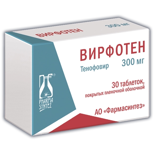https://cdn.pharm-portal.ru/kk44ezuyq8bt3pjxdartuarh/sku-images/fbec2dab-e6fe-4cd6-a615-bb3773495a8f/124324.jpeg