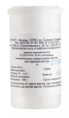 Стрихнос Нукс Вомика (Нукс-вомика) C30 гранулы 5г фото в интернет-аптеке "Фармсервис" Стрихнос Нукс Вомика (Нукс-вомика) C30 гранулы 5г фото в интернет-аптеке "Фармсервис"
