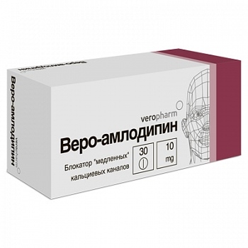 https://cdn.pharm-portal.ru/kk44ezuyq8bt3pjxdartuarh/sku-images/4d3efcc1-ff75-43b0-ba71-758fdcf6b4a8/45374.jpeg https://cdn.pharm-portal.ru/kk44ezuyq8bt3pjxdartuarh/sku-images/4d3efcc1-ff75-43b0-ba71-758fdcf6b4a8/45374.jpeg